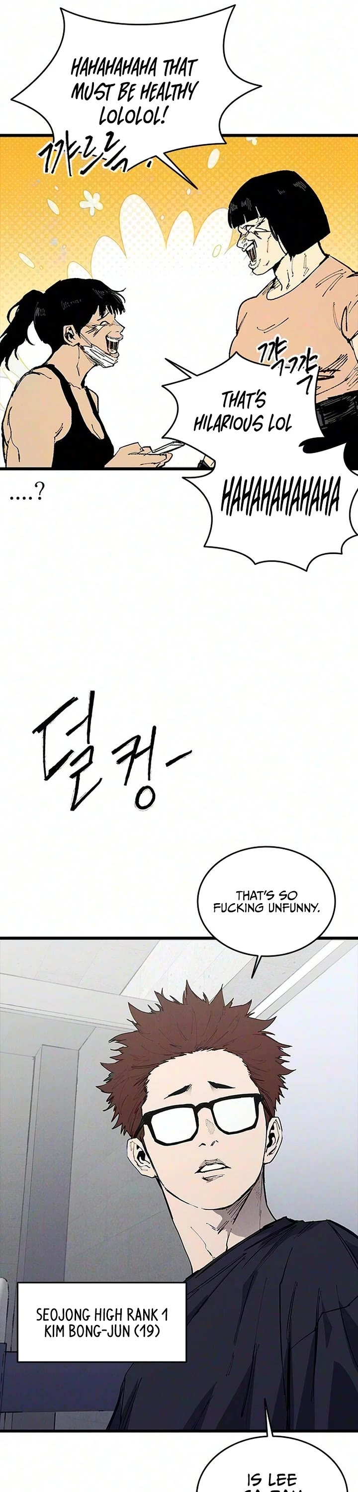 High Class Chapter 77 page 27 - Chapter 77
