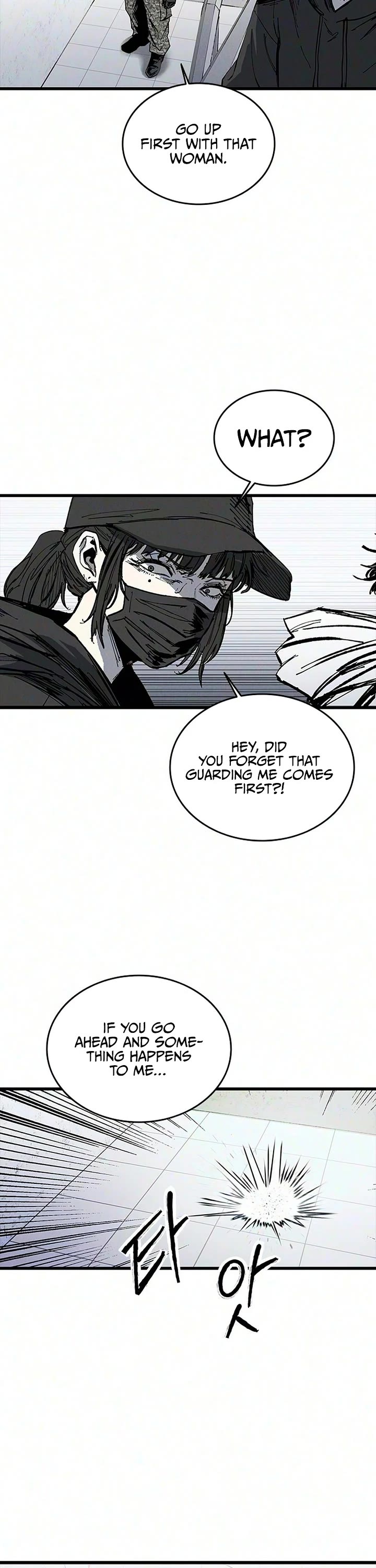 High Class Chapter 77 page 32 - Chapter 77