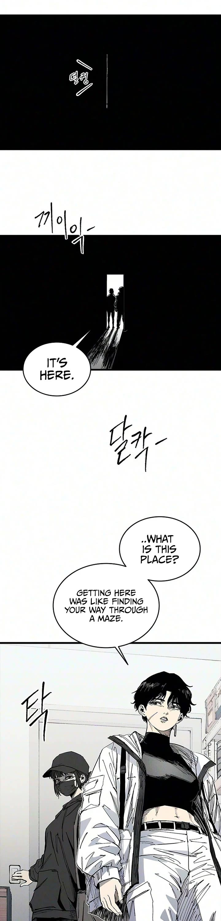 High Class Chapter 77 page 36 - Chapter 77