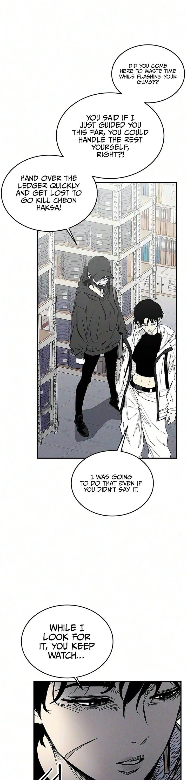 High Class Chapter 77 page 43 - Chapter 77