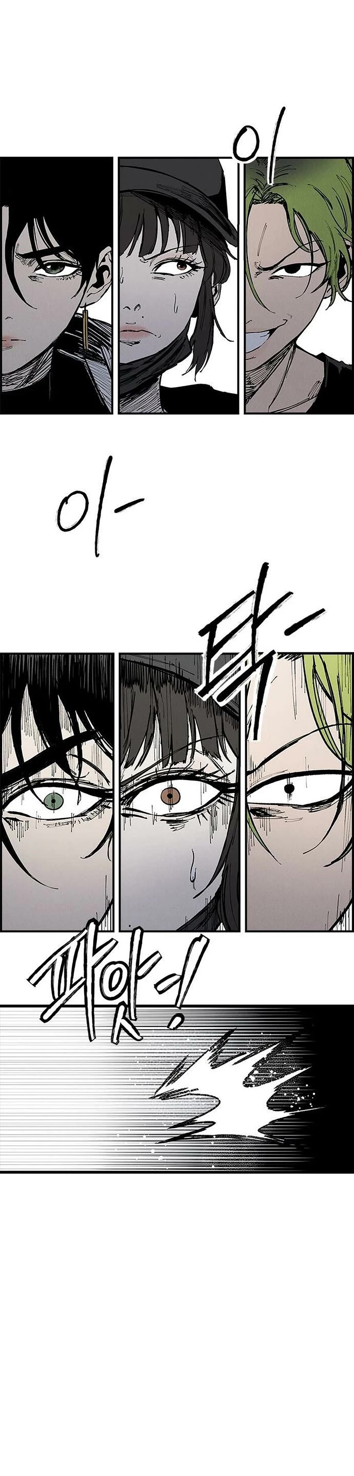 High Class Chapter 78 page 10 - Chapter 78