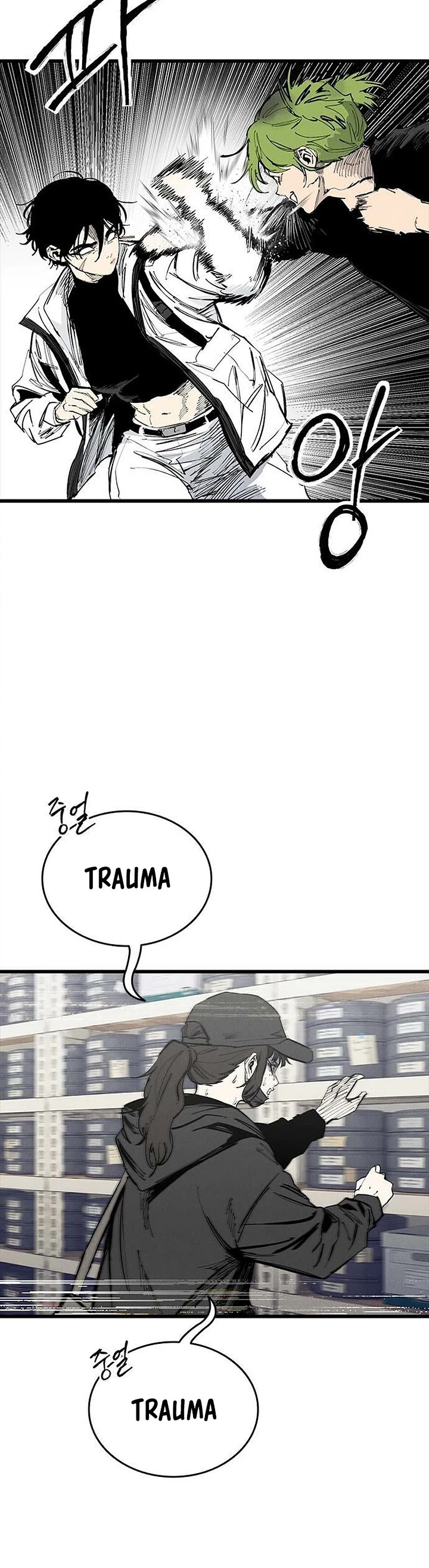 High Class Chapter 78 page 12 - Chapter 78