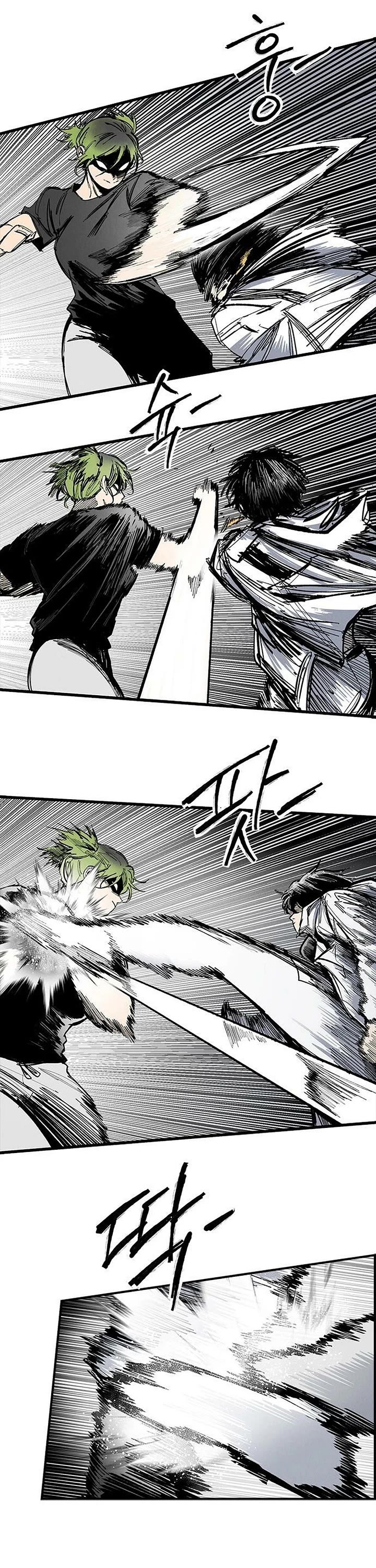 High Class Chapter 78 page 13 - Chapter 78