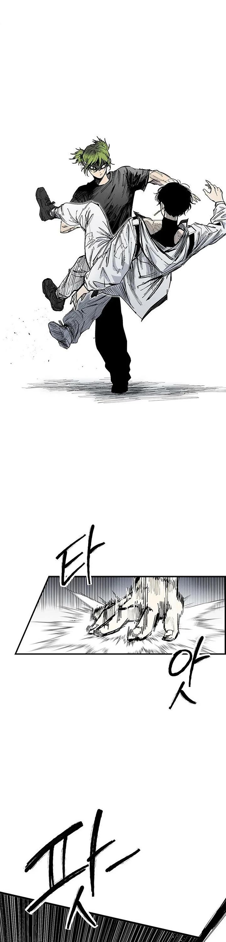 High Class Chapter 78 page 14 - Chapter 78