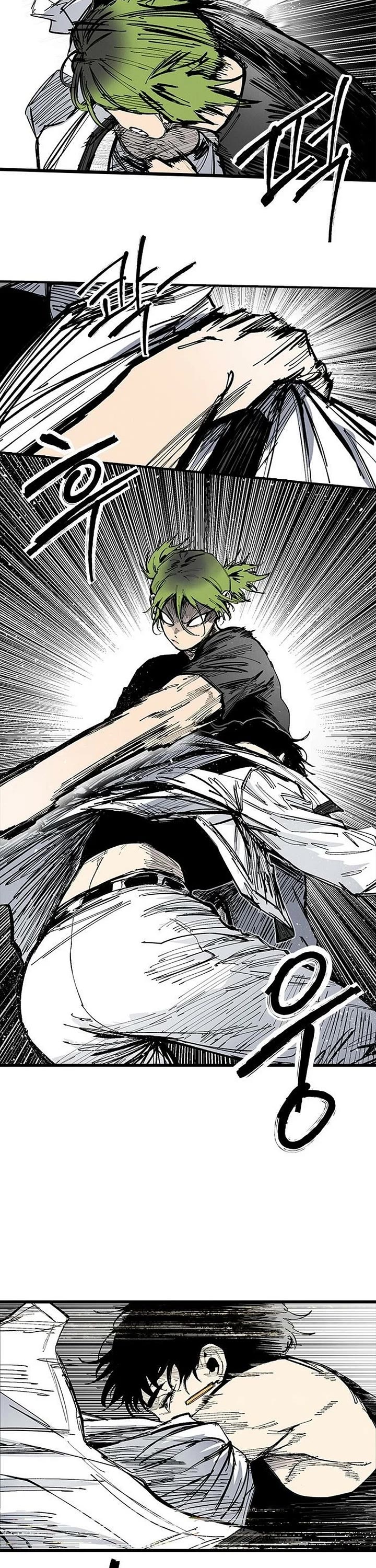 High Class Chapter 78 page 16 - Chapter 78