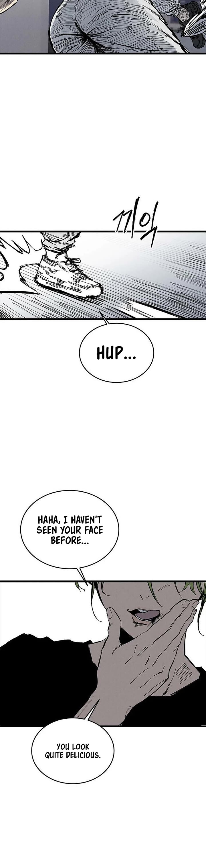 High Class Chapter 78 page 20 - Chapter 78