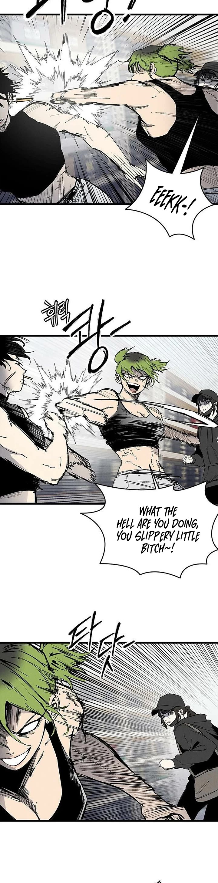 High Class Chapter 78 page 24 - Chapter 78