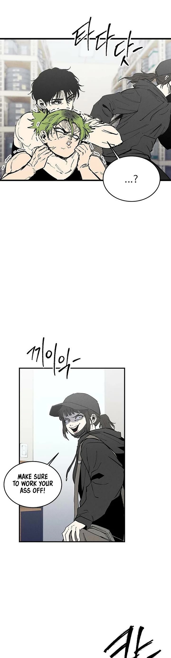 High Class Chapter 78 page 29 - Chapter 78