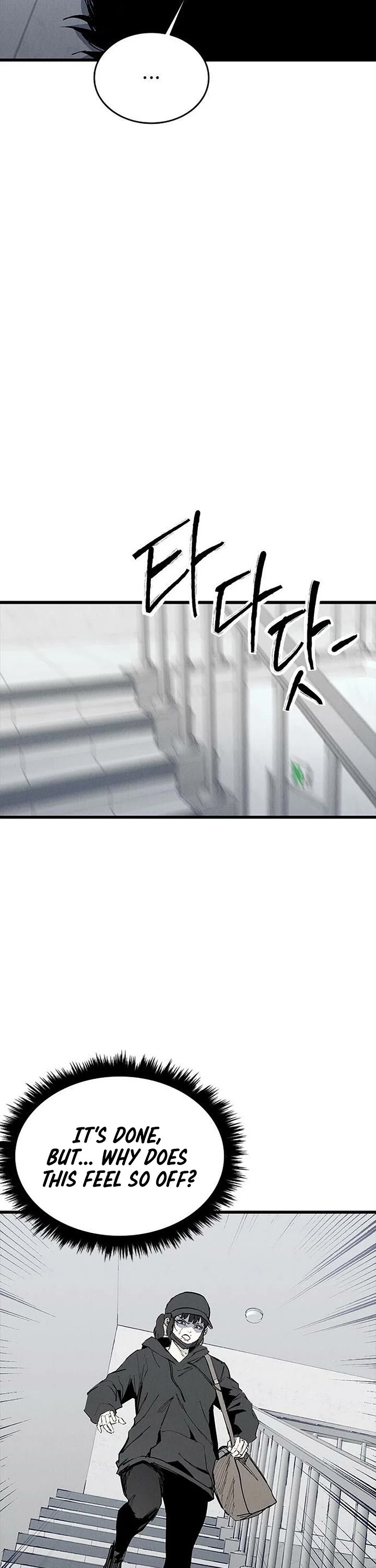 High Class Chapter 78 page 33 - Chapter 78