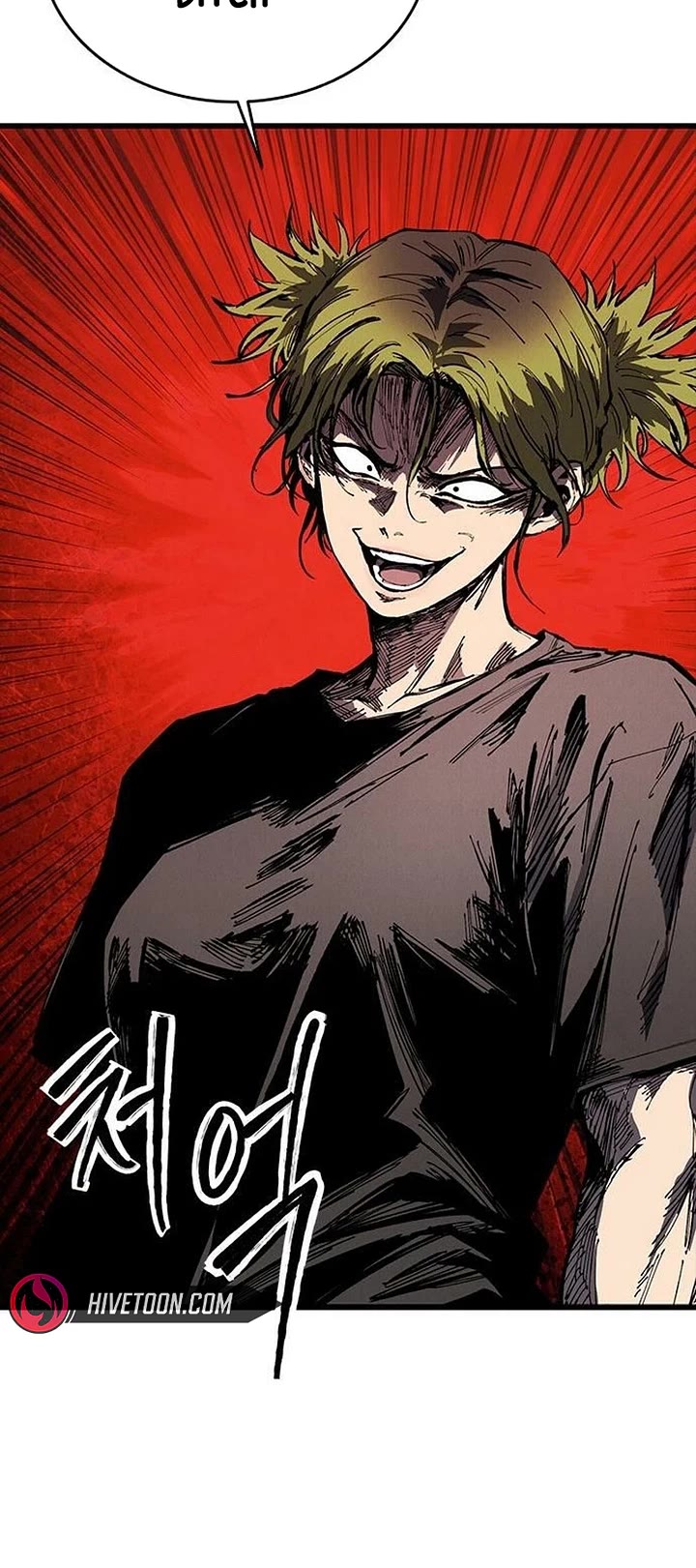 High Class Chapter 78 page 6 - Chapter 78