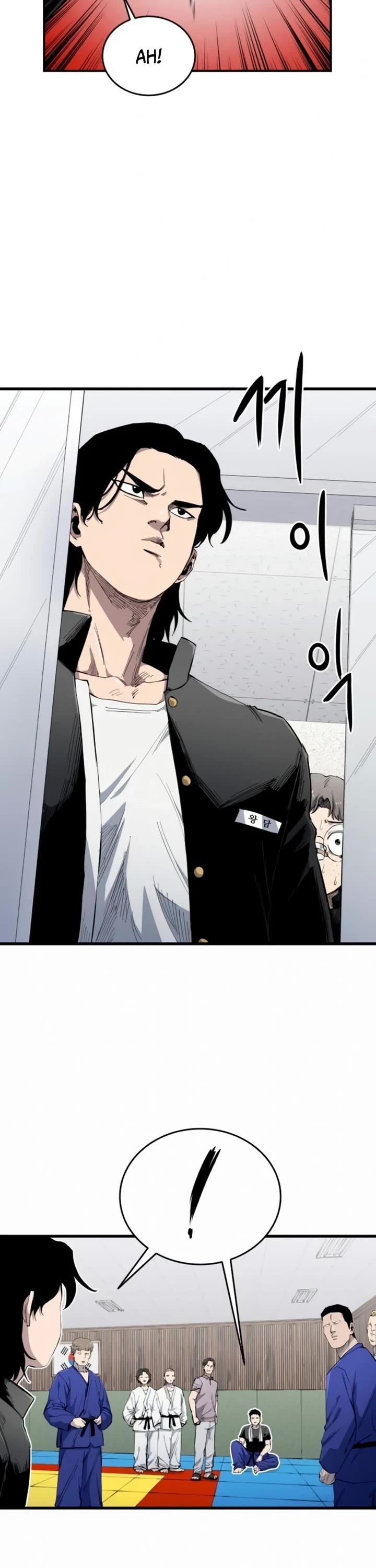 High Class Chapter 8 page 22 - Chapter 8