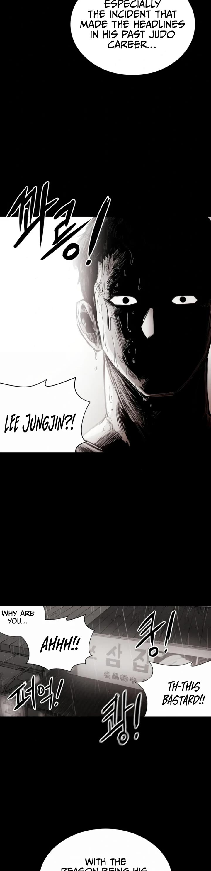 High Class Chapter 8 page 3 - Chapter 8