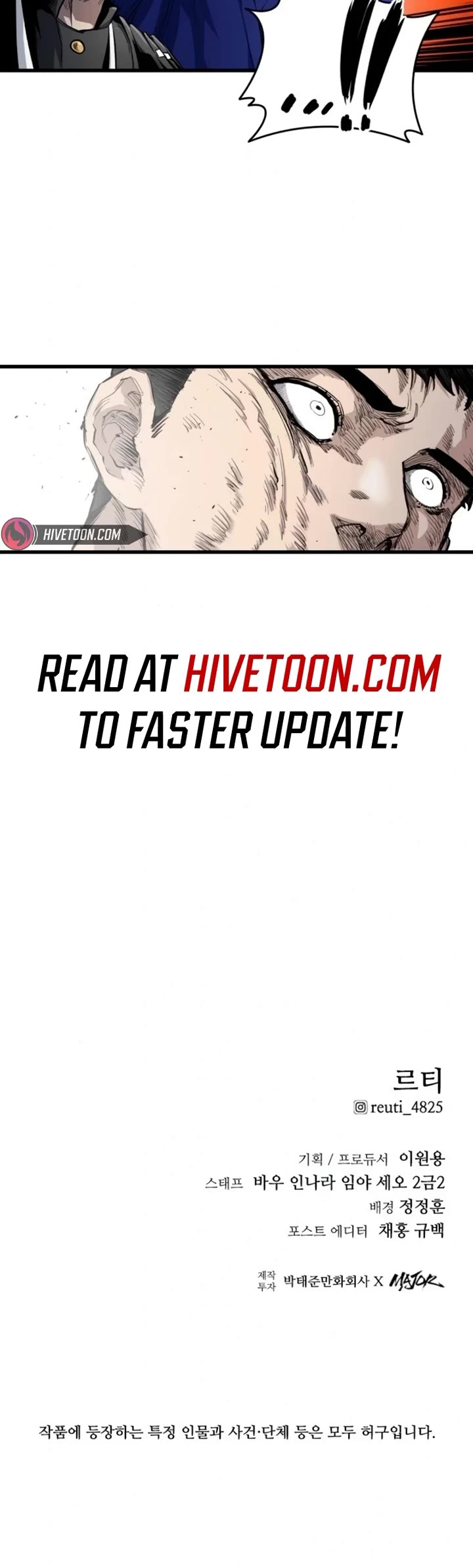 High Class Chapter 8 page 54 - Chapter 8
