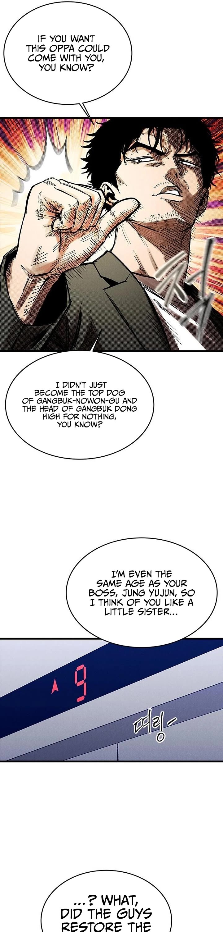 High Class Chapter 80 page 19 - Chapter 80