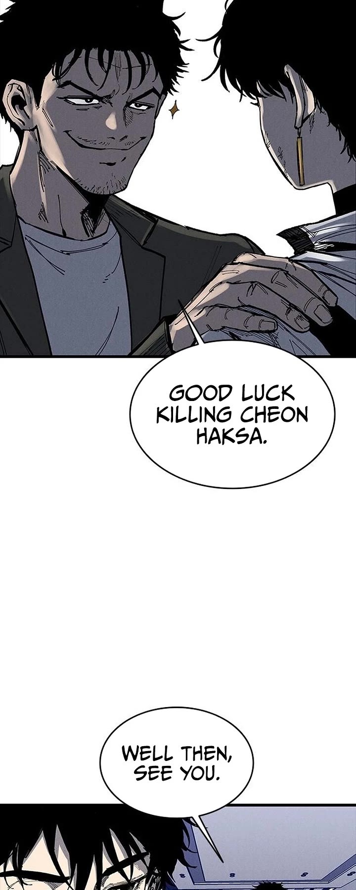 High Class Chapter 80 page 22 - Chapter 80