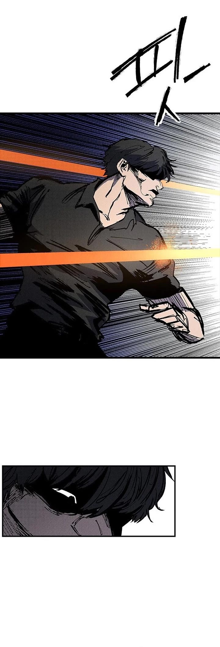 High Class Chapter 80 page 28 - Chapter 80