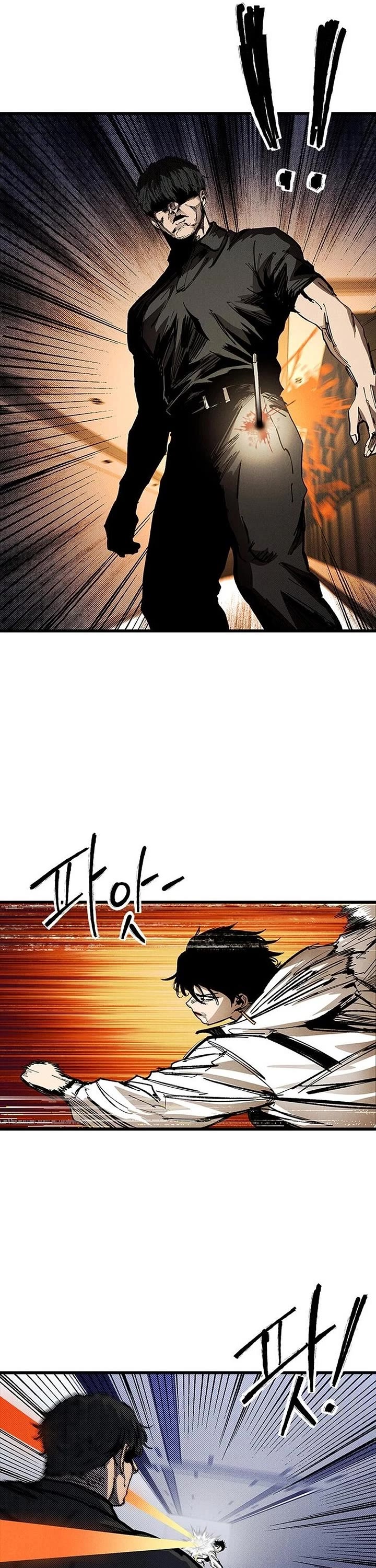 High Class Chapter 80 page 29 - Chapter 80