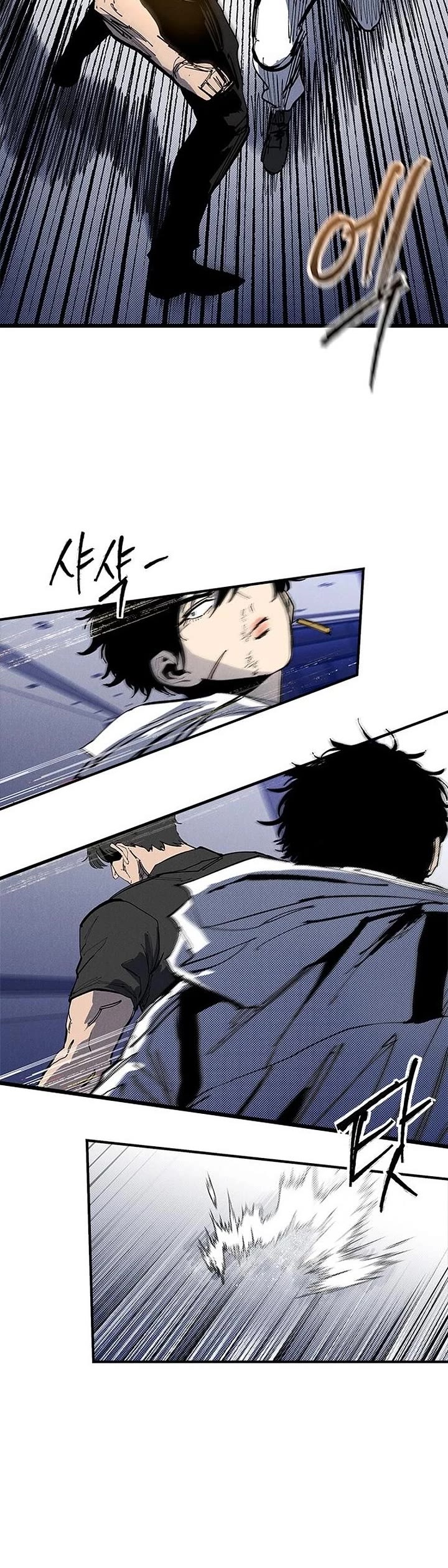 High Class Chapter 80 page 32 - Chapter 80