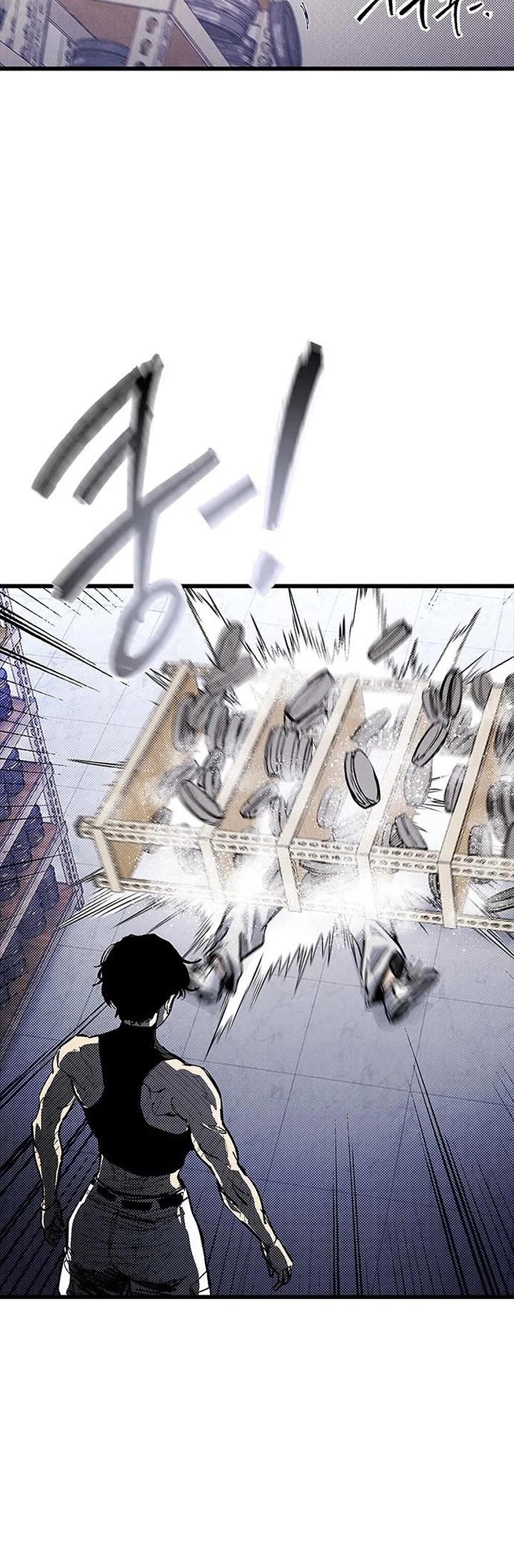 High Class Chapter 80 page 4 - Chapter 80