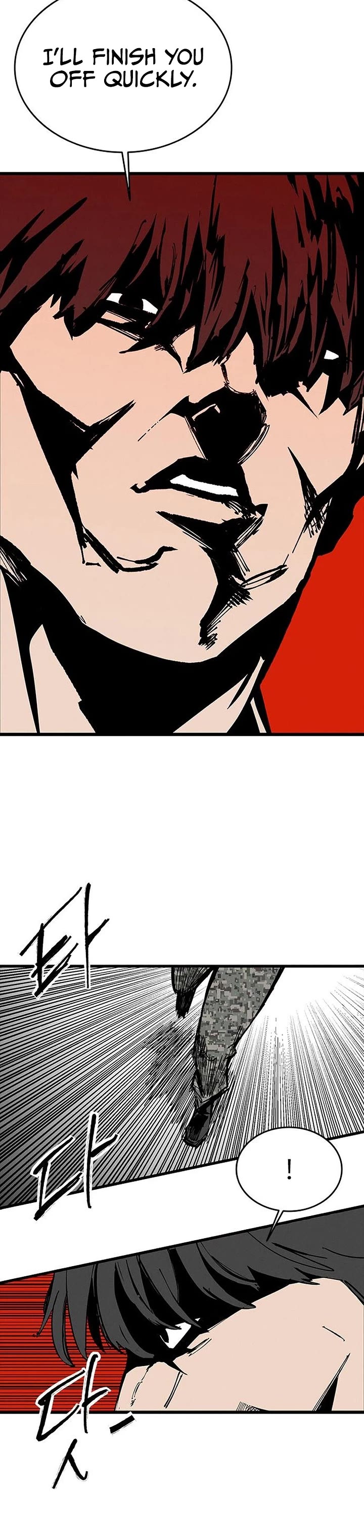 High Class Chapter 81 page 2 - Chapter 81