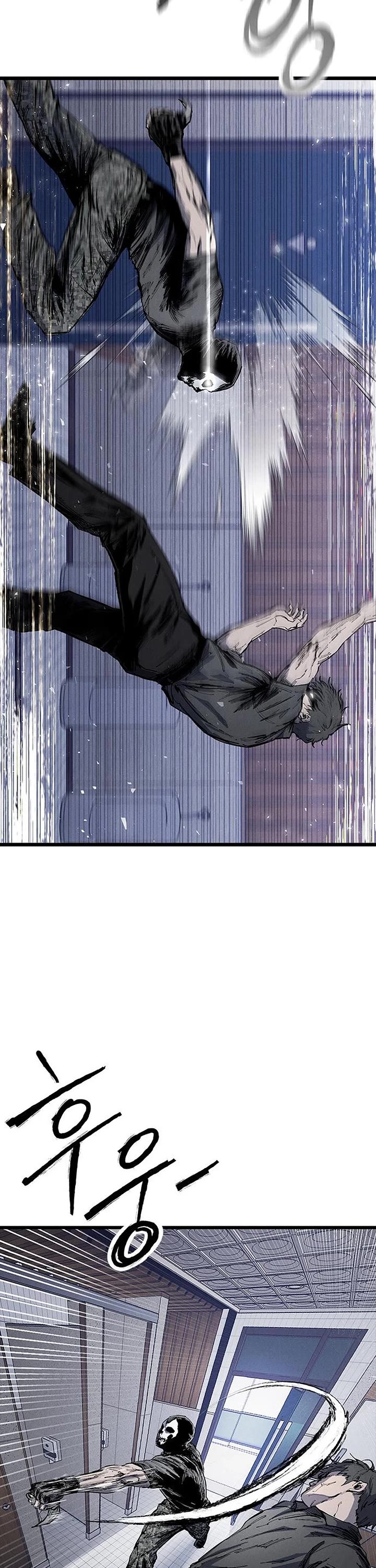 High Class Chapter 81 page 21 - Chapter 81