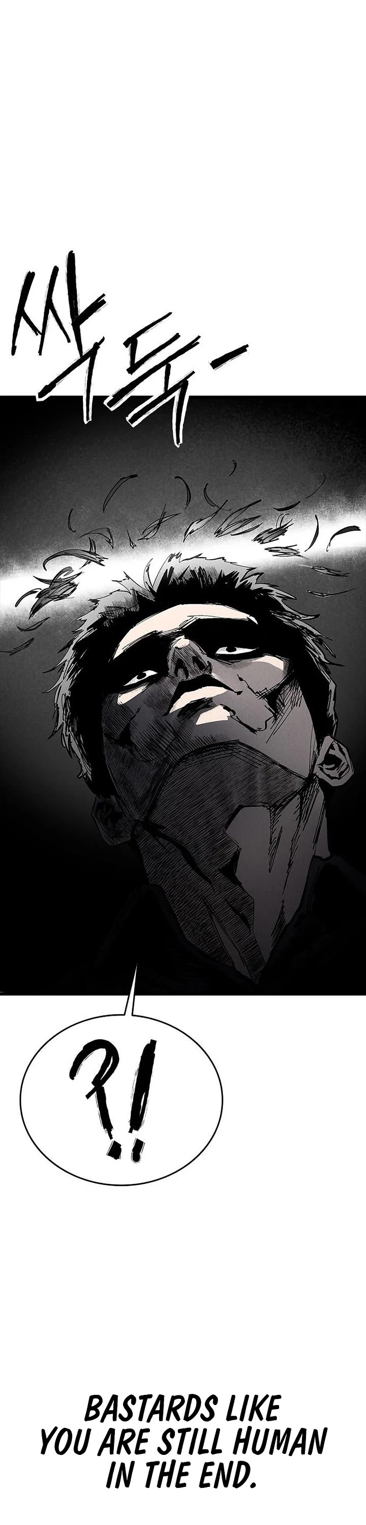 High Class Chapter 81 page 25 - Chapter 81