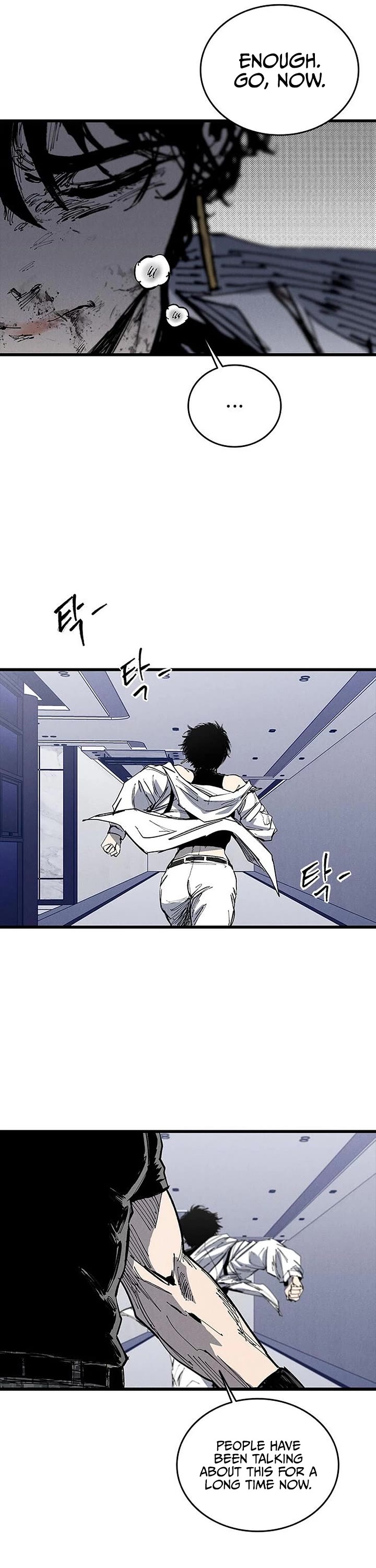 High Class Chapter 81 page 6 - Chapter 81