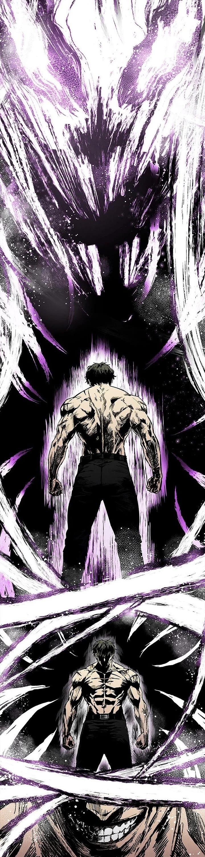 High Class Chapter 82 page 10 - Chapter 82
