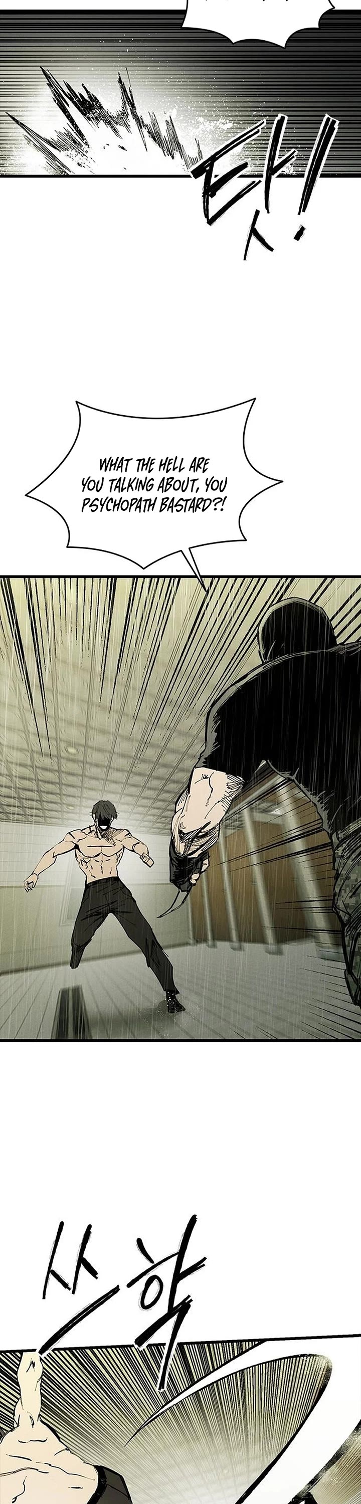 High Class Chapter 82 page 19 - Chapter 82