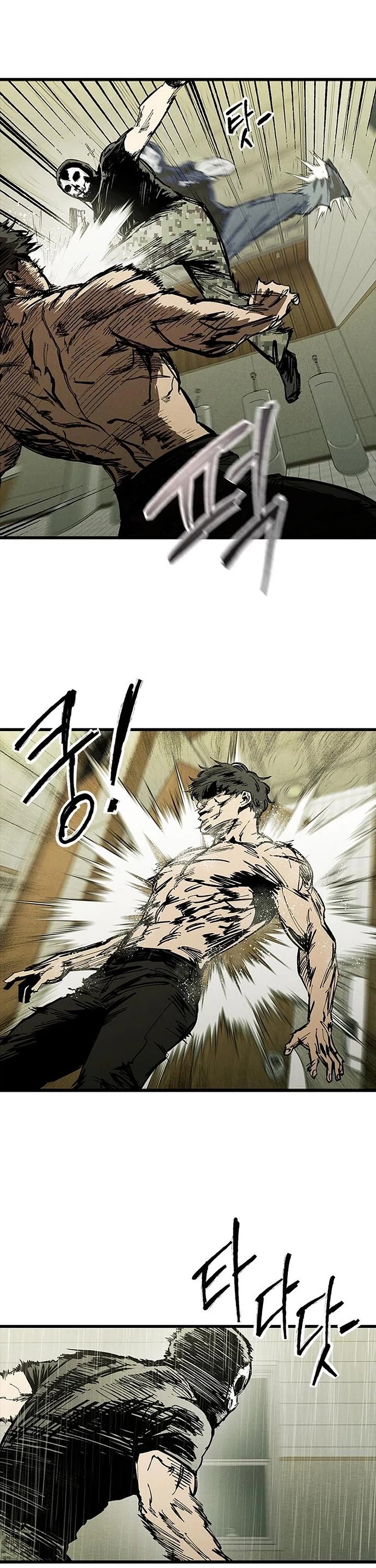 High Class Chapter 82 page 21 - Chapter 82