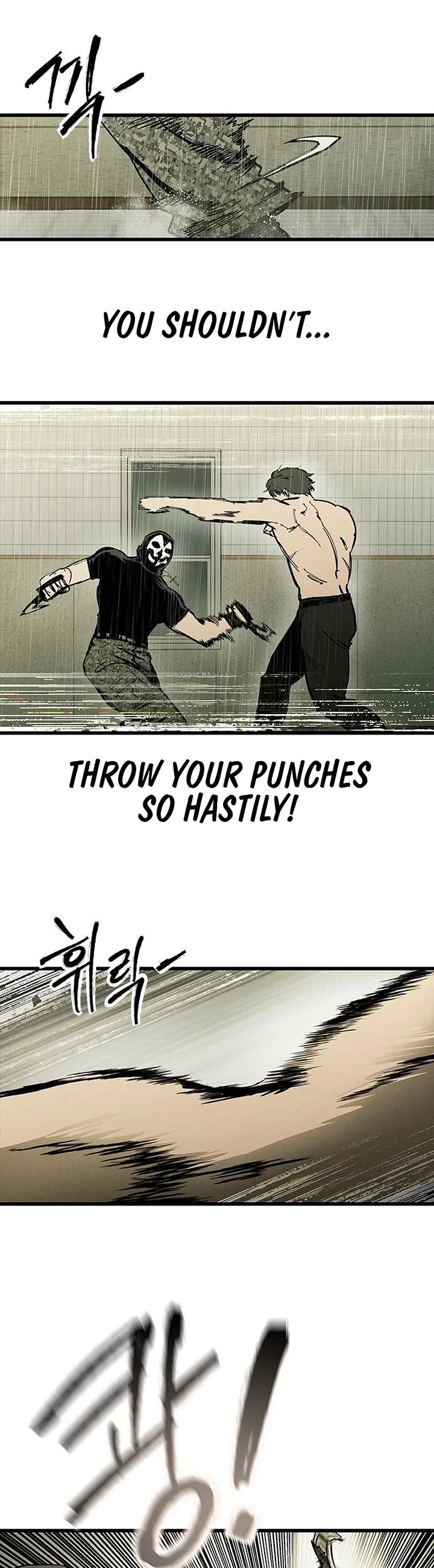 High Class Chapter 82 page 23 - Chapter 82