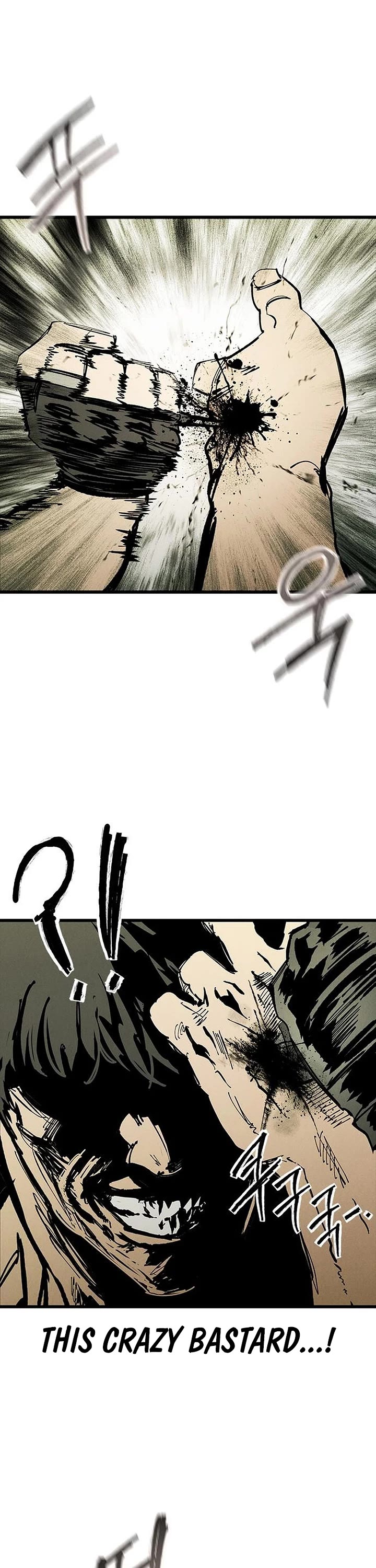 High Class Chapter 82 page 25 - Chapter 82