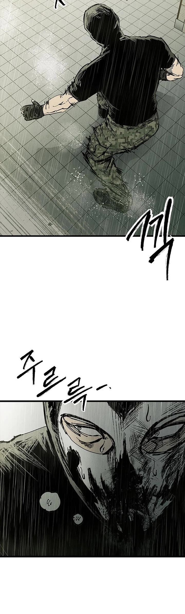 High Class Chapter 82 page 30 - Chapter 82