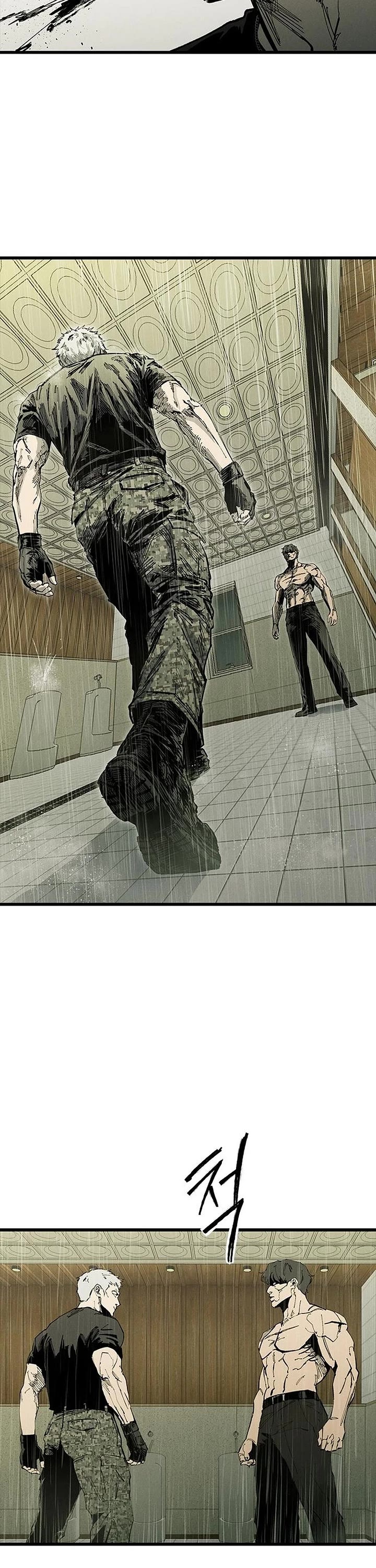 High Class Chapter 82 page 34 - Chapter 82