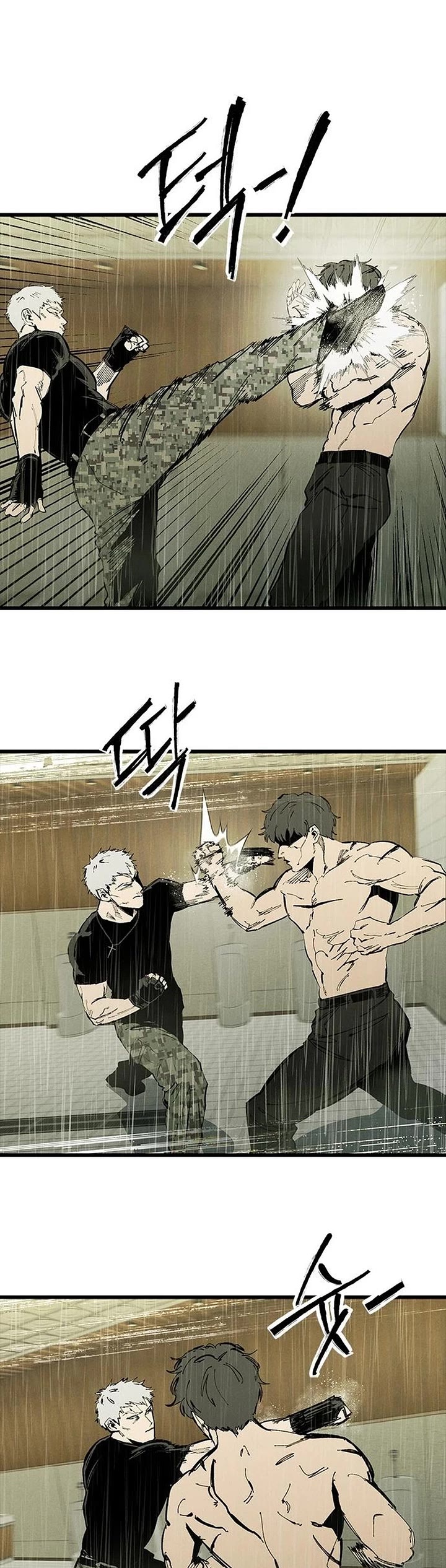 High Class Chapter 82 page 35 - Chapter 82
