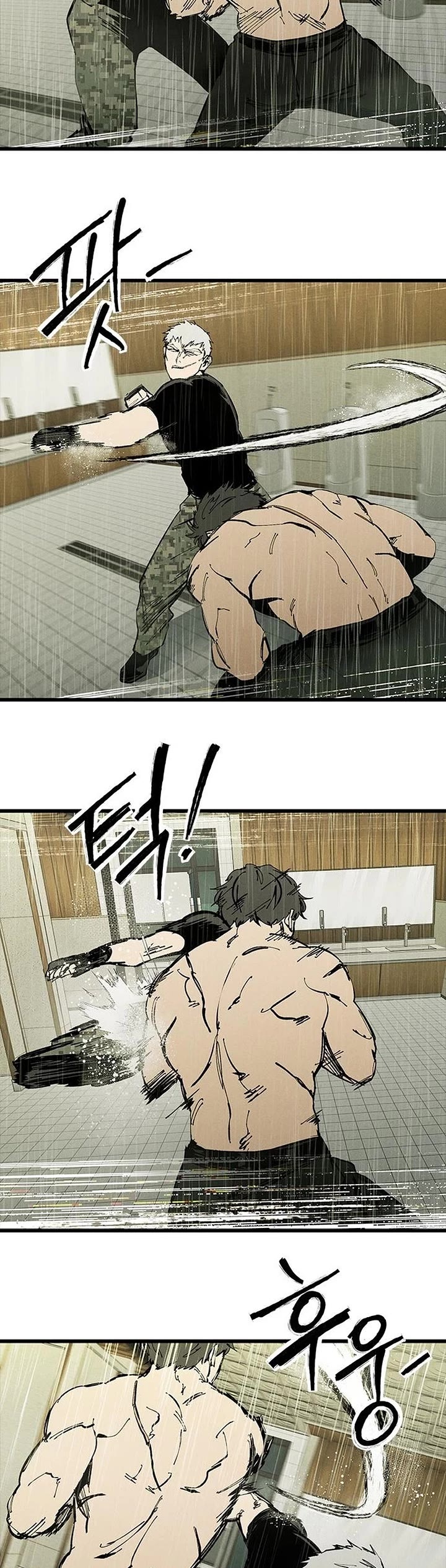 High Class Chapter 82 page 36 - Chapter 82