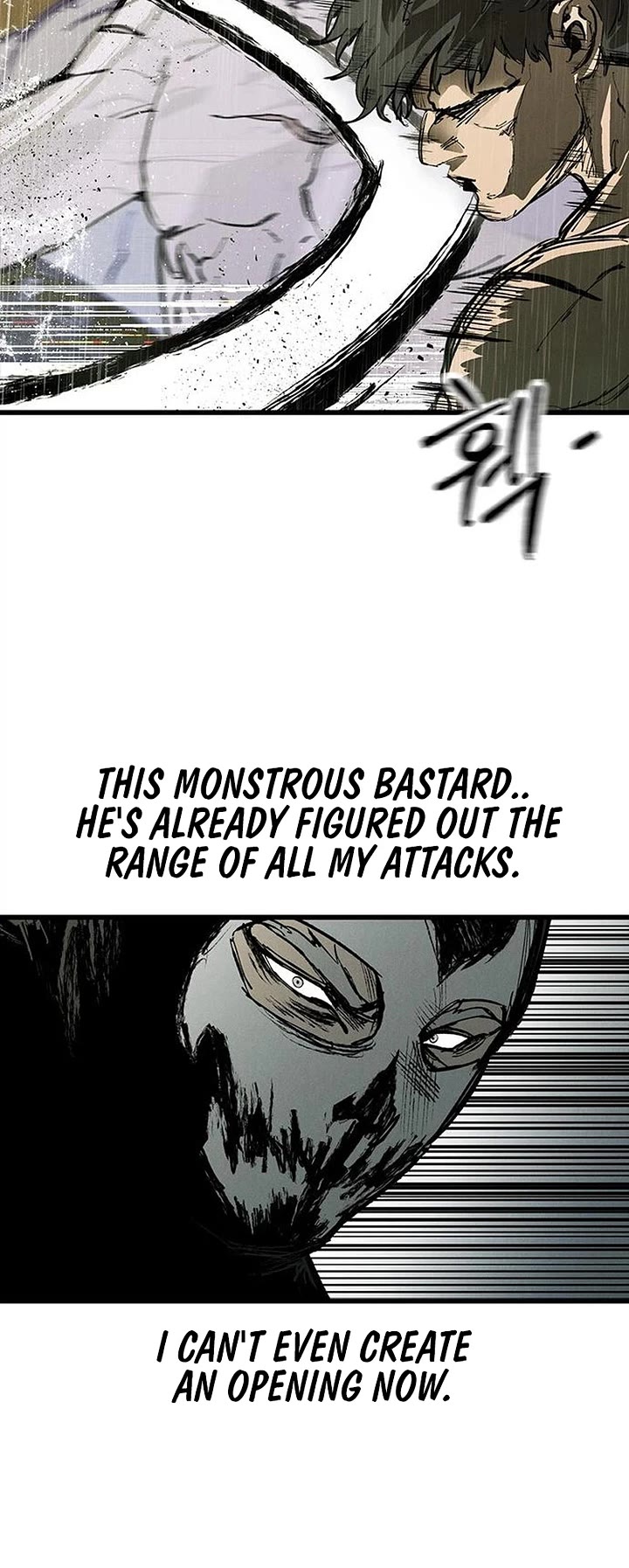 High Class Chapter 82 page 6 - Chapter 82