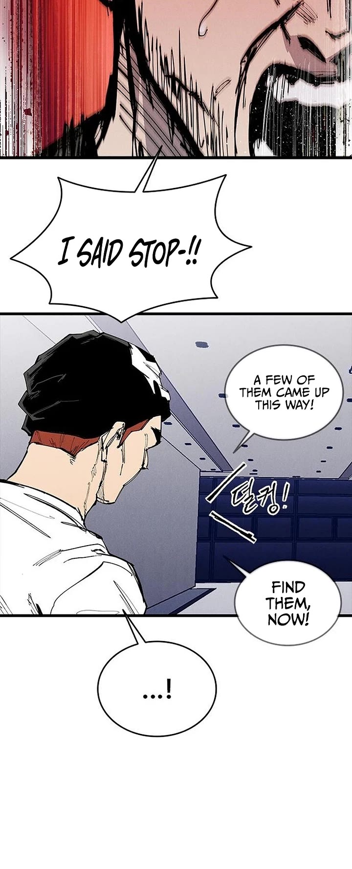 High Class Chapter 83 page 12 - Chapter 83