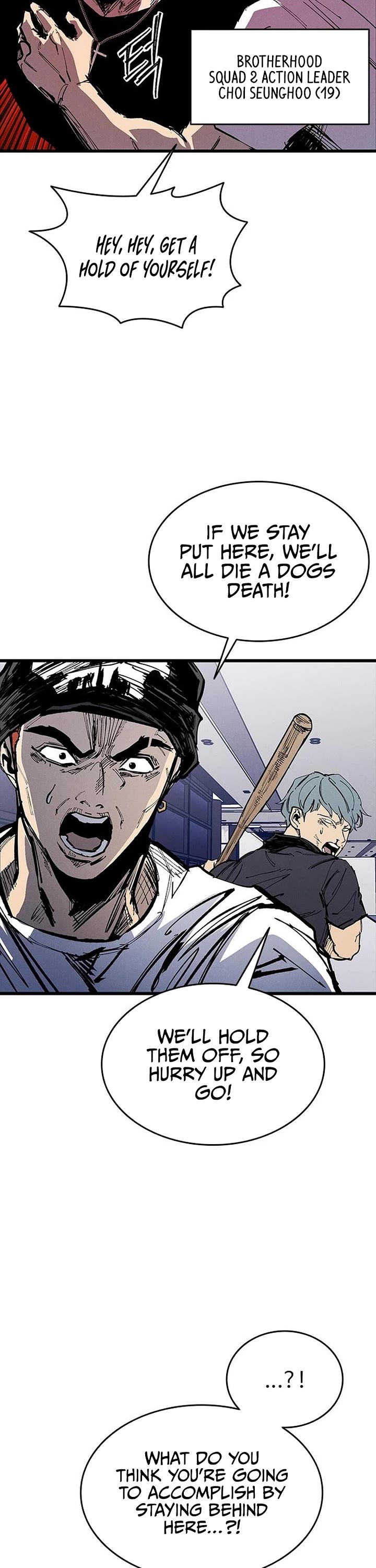 High Class Chapter 83 page 16 - Chapter 83