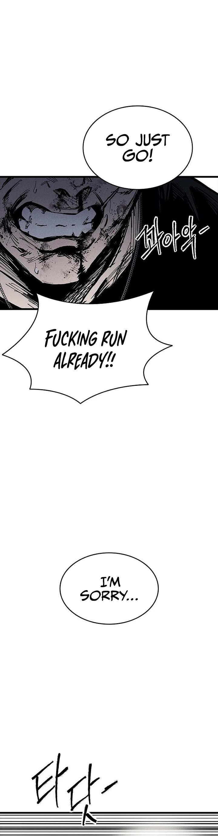 High Class Chapter 83 page 18 - Chapter 83