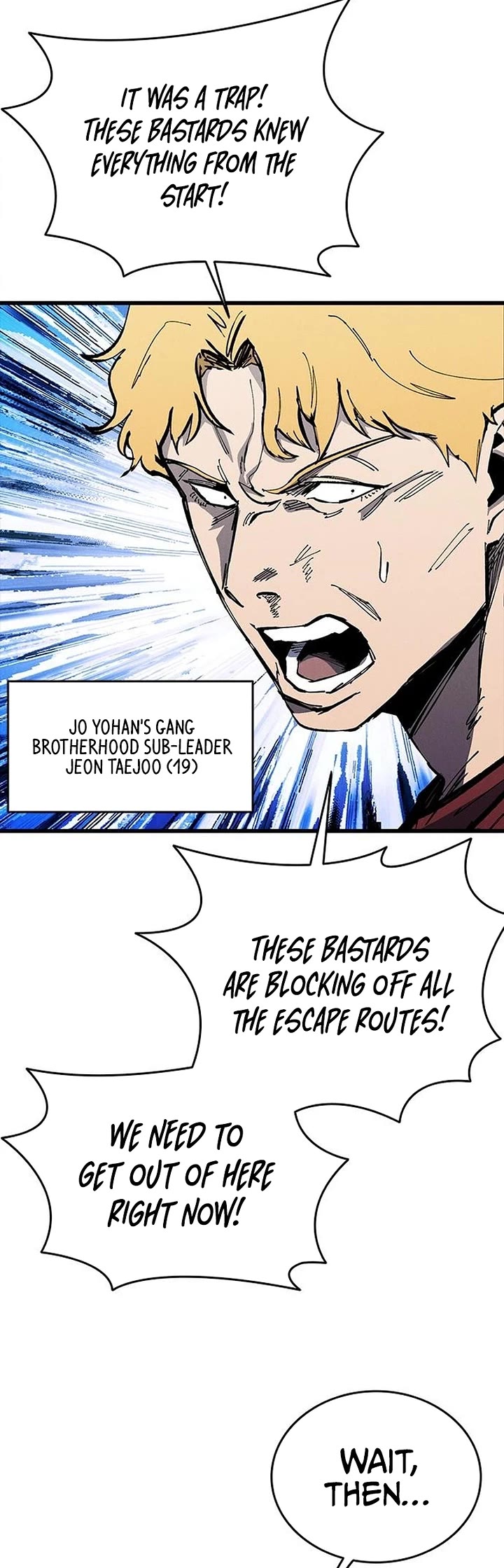 High Class Chapter 83 page 6 - Chapter 83