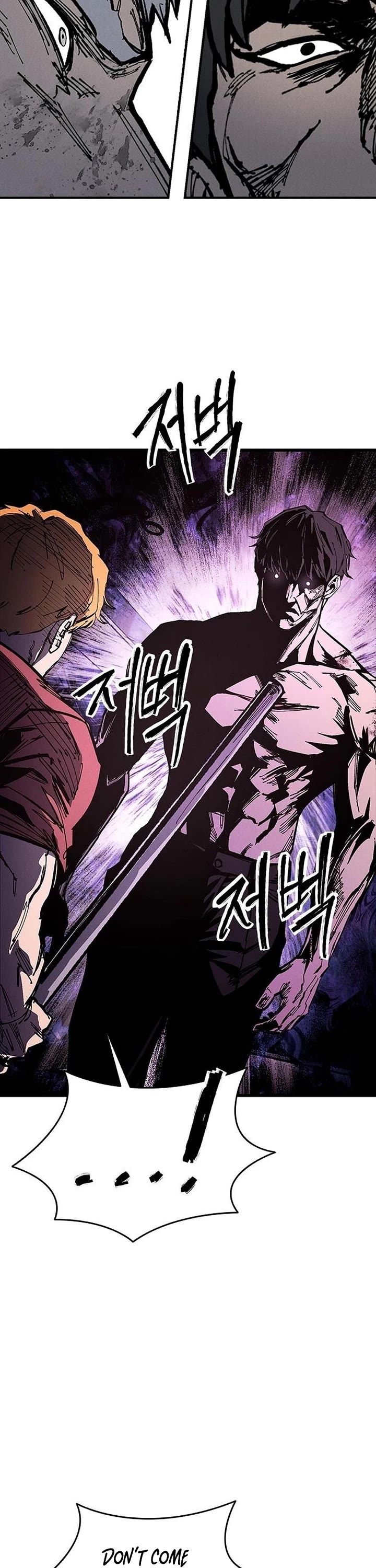 High Class Chapter 83 page 8 - Chapter 83