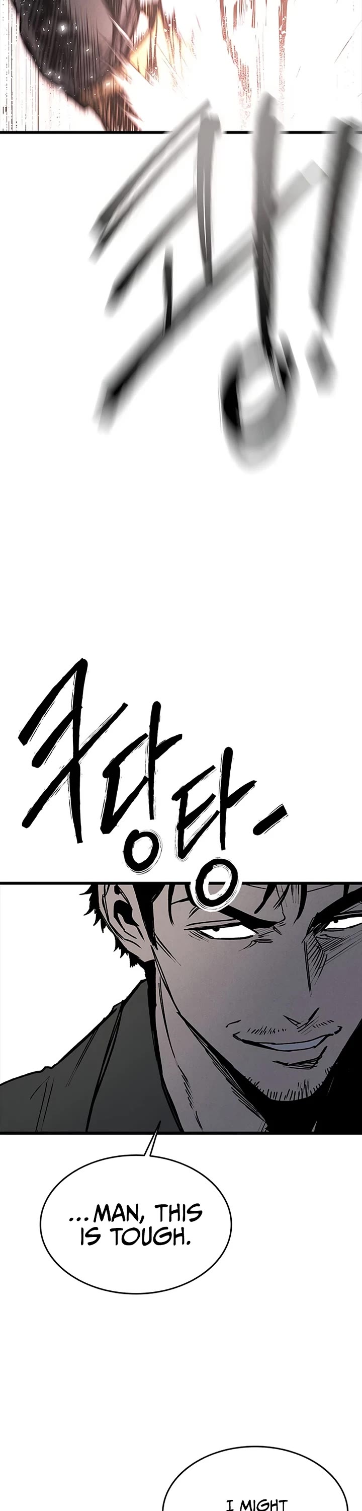 High Class Chapter 84 page 16 - Chapter 84