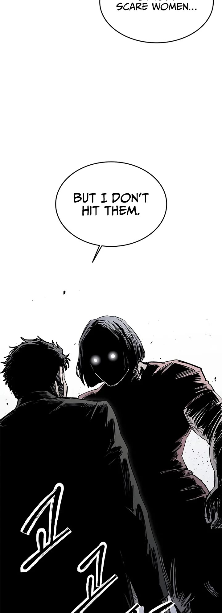 High Class Chapter 84 page 17 - Chapter 84