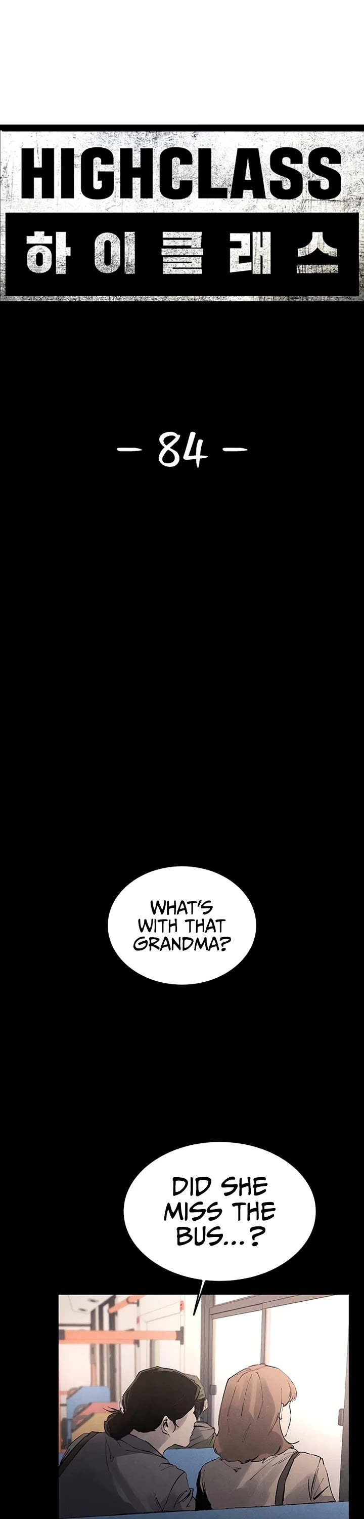 High Class Chapter 84 page 27 - Chapter 84