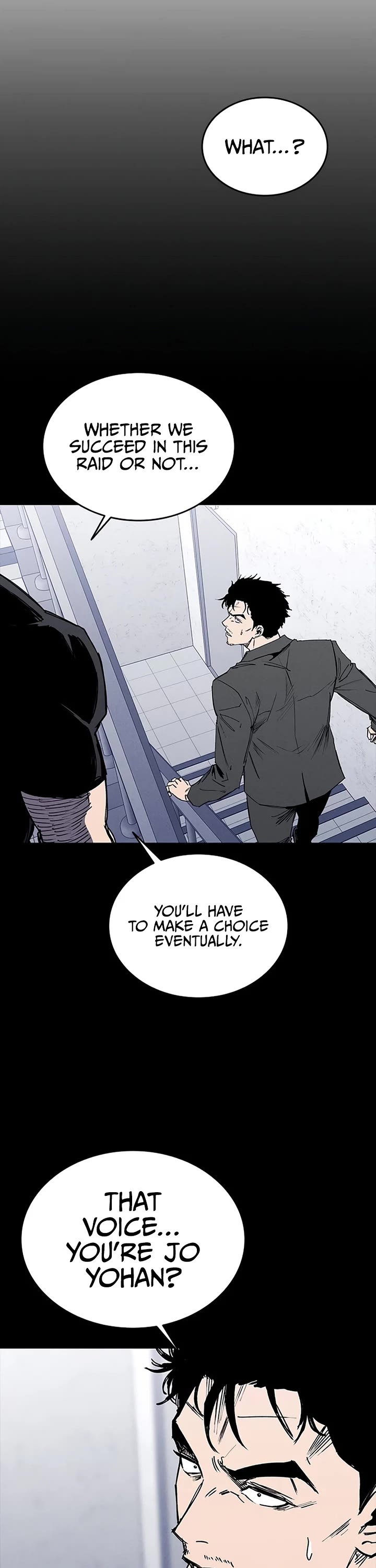High Class Chapter 84 page 3 - Chapter 84