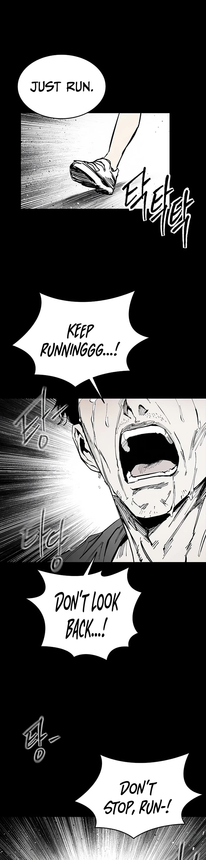 High Class Chapter 84 page 38 - Chapter 84
