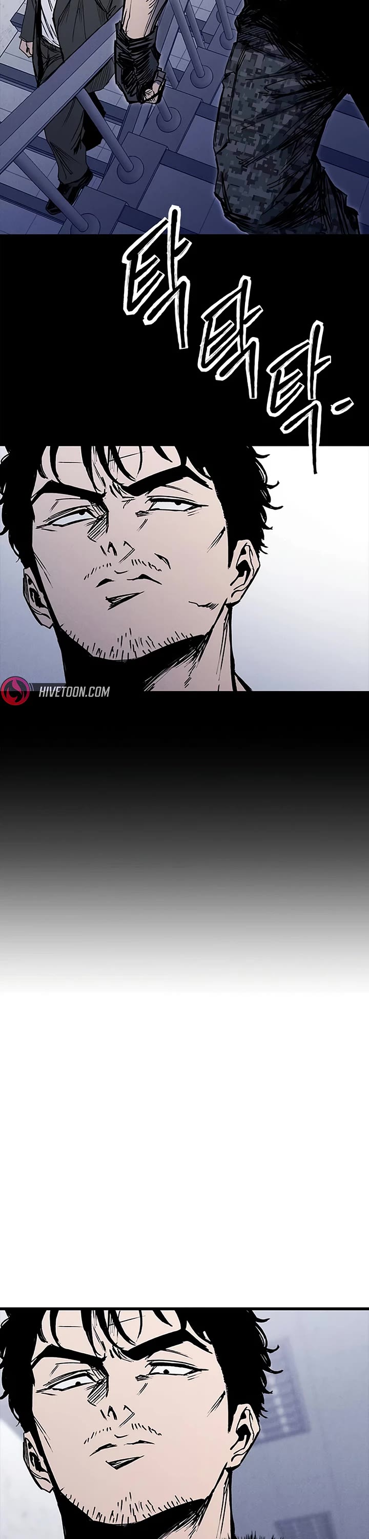 High Class Chapter 84 page 9 - Chapter 84