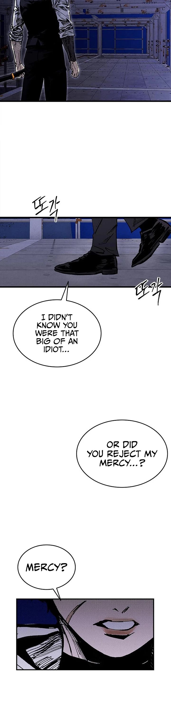 High Class Chapter 85 page 2 - Chapter 85