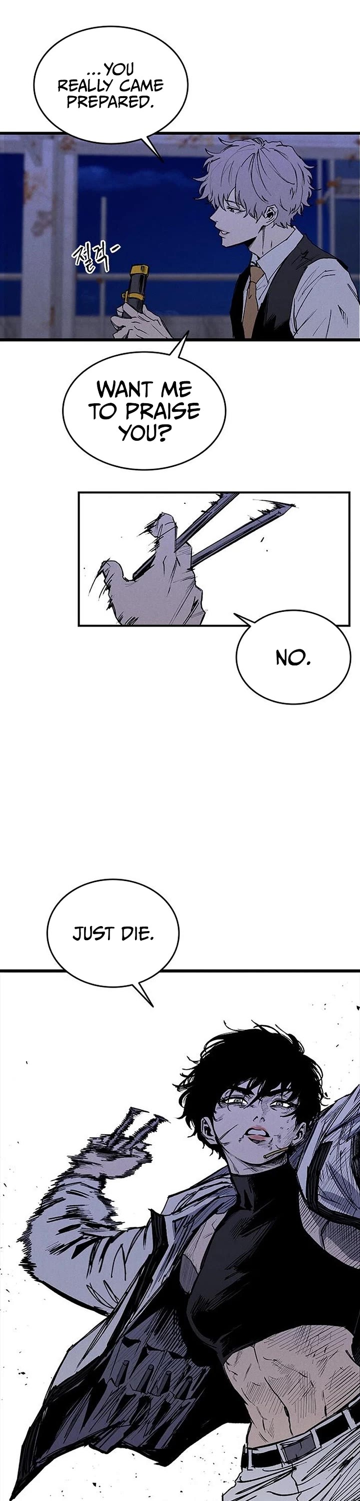 High Class Chapter 85 page 20 - Chapter 85